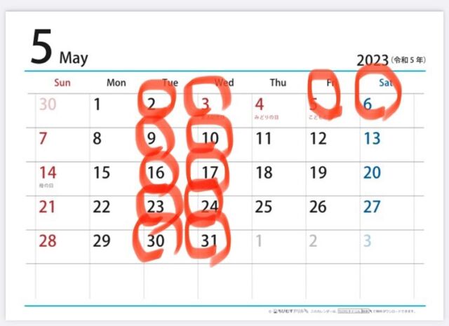 5月のアトリエオープン予定です
赤丸が、アトリエクローズの日
5日と6日は丸瀬布にて出店しています😊
・
尚、臨時休業もあるかもしれません💦